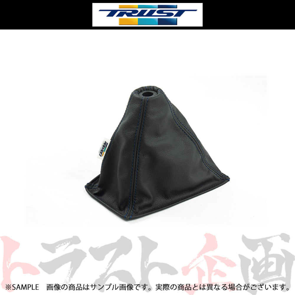 TRUST GReddy シフトブーツ ##618111008 - トラスト企画