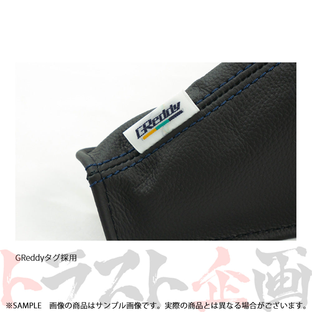 TRUST GReddy シフトブーツ ##618111008 - トラスト企画