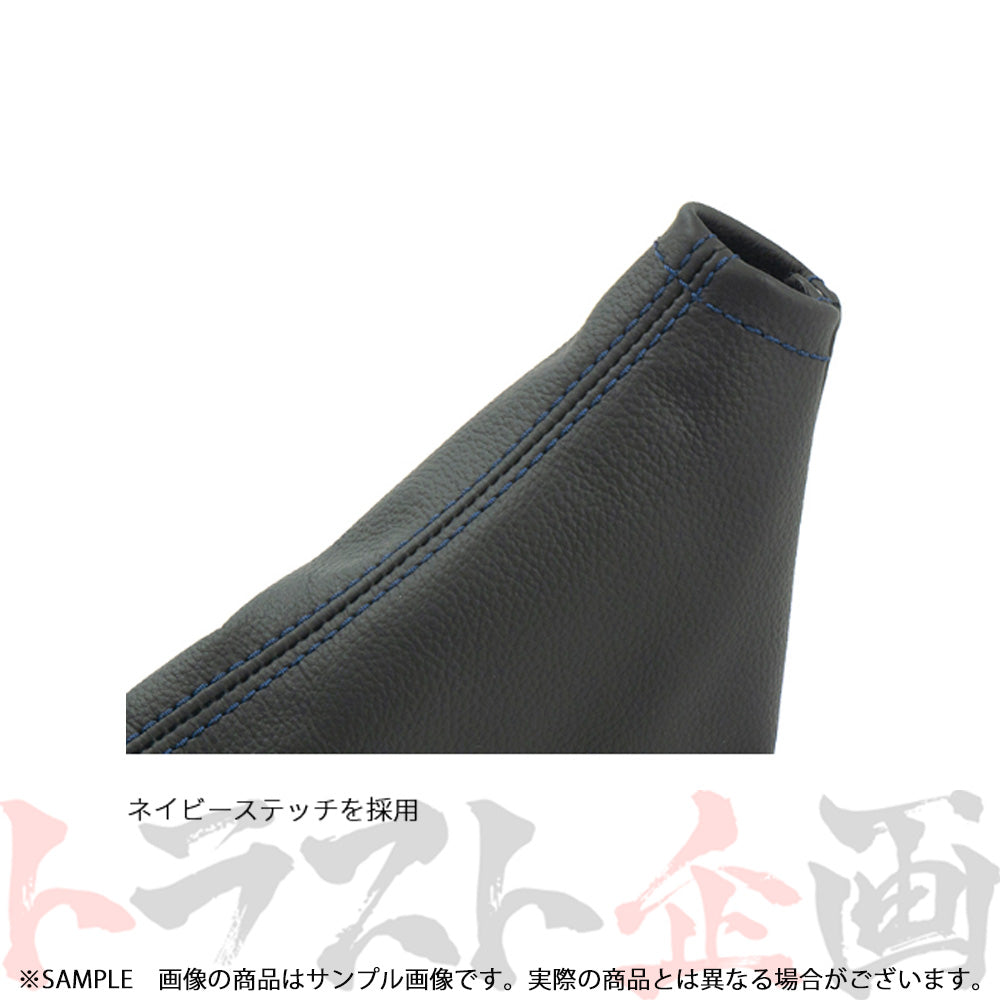TRUST GReddy サイドブレーキ ブーツ ##618111009 - トラスト企画