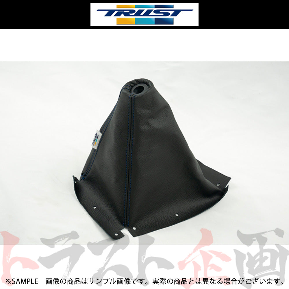 TRUST GReddy シフトブーツ ##618111010 - トラスト企画