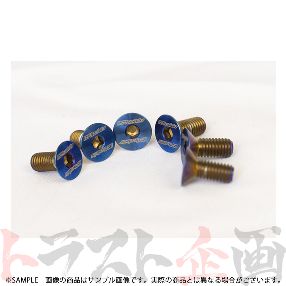 TRUST トラスト GReddy ステアリング チタンボルト ブルー ##618111015 - トラスト企画