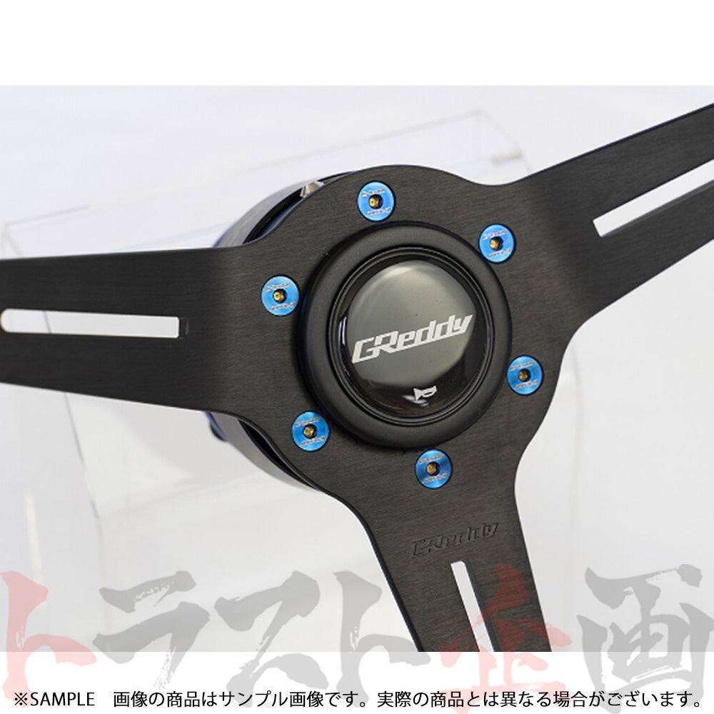 TRUST トラスト GReddy ステアリング チタンボルト ブルー ##618111015 - トラスト企画