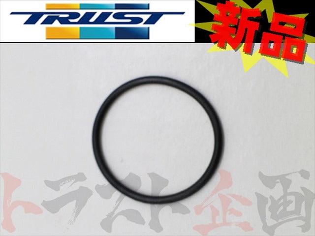 ◆ 即納 TRUST オイルクーラー補修パーツ Oリング 28パイ #618121018