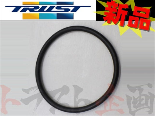 ◆ 即納 TRUST オイルクーラー補修パーツ Oリング 57パイ #618121020