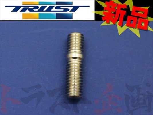 ◆ 即納 TRUST タービン用 SUS スタッドボルト M8×30 P1.25 #618121028