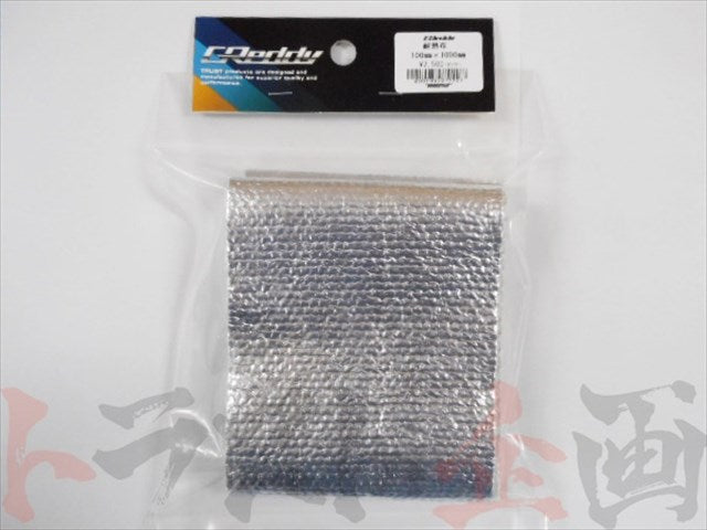 ◆ TRUST 耐熱布 パッケージ入り ##618121049