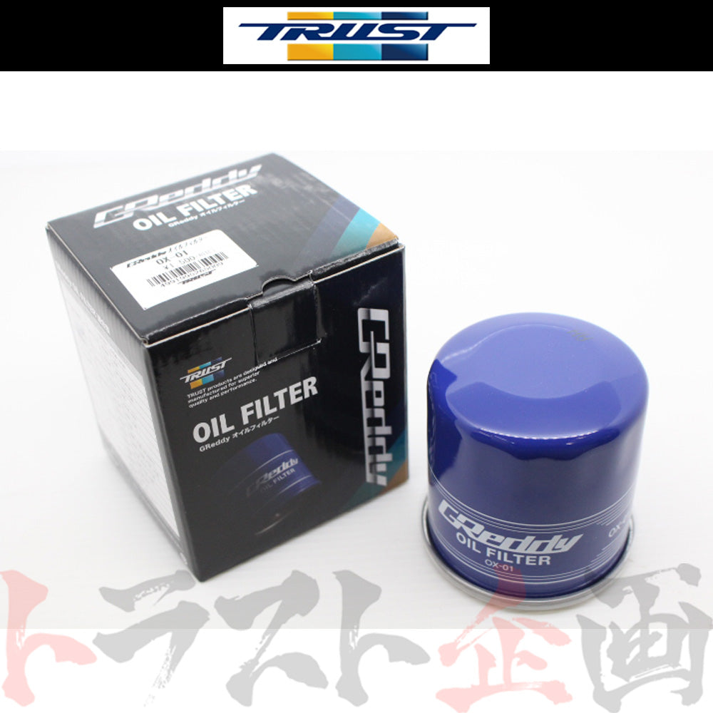 TRUST GReddy オイルフィルター (OX-01) 3/4-16UNF #618121417 - トラスト企画