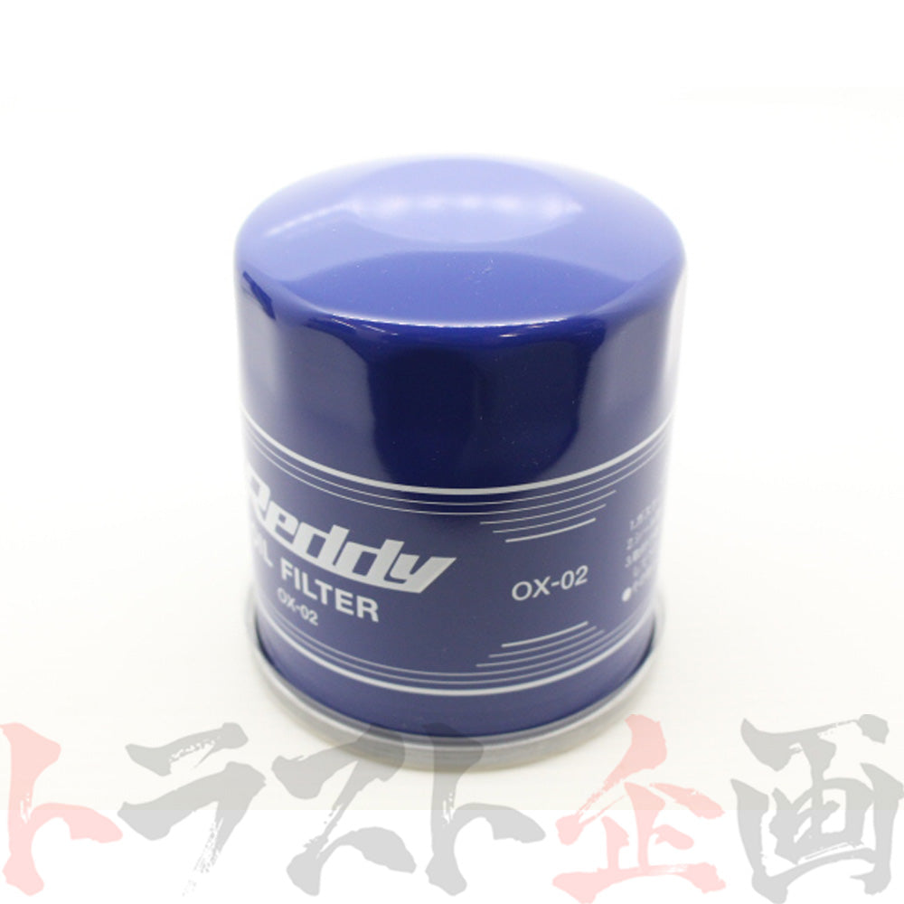 TRUST GReddy オイルフィルター (OX-02) 3/4-16UNF #618121418 - トラスト企画