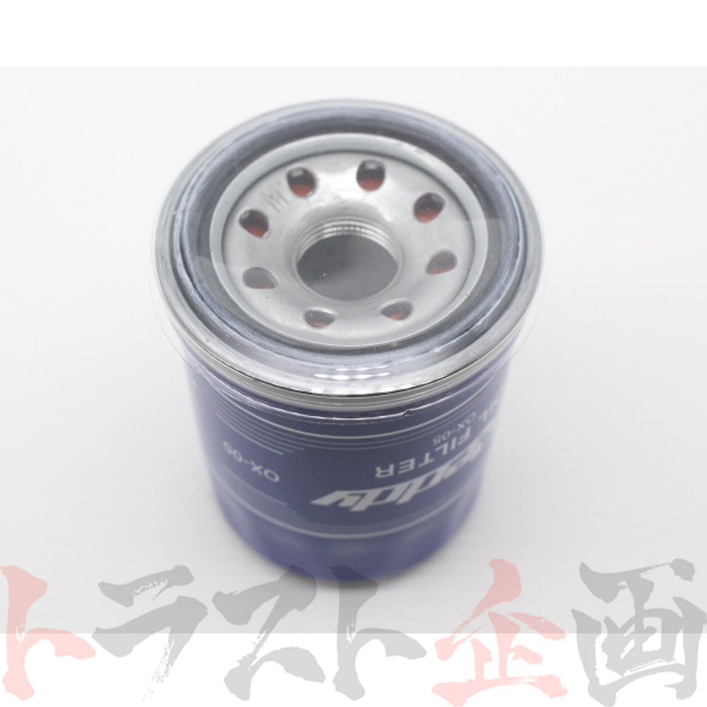 TRUST GReddy オイルフィルター (OX-05) M20 x P1.5 #618121420 - トラスト企画
