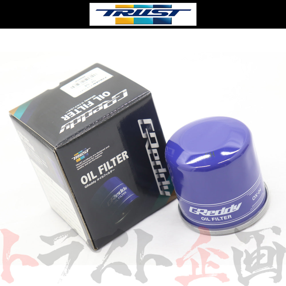 TRUST GReddy オイルフィルター (OX-04) M20 x P1.5 #618121426 - トラスト企画