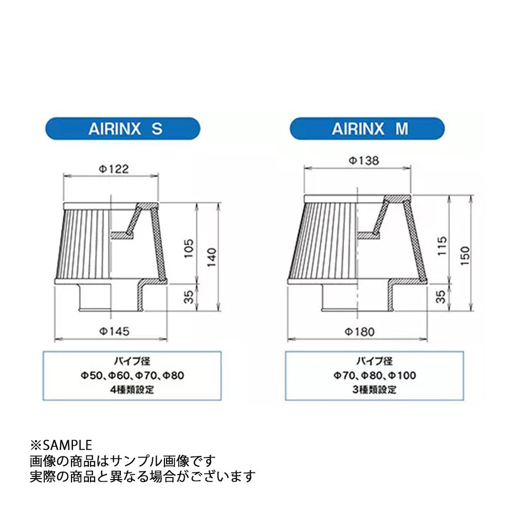TRUST トラスト Greddy エアインクス M 汎用 100Φ ##618121696 - トラスト企画