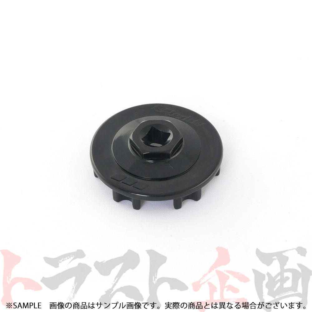 △ TRUST トラスト Greddy オイルフィラーキャップ (B-TYPE) ネジ式 M35-P4.0 マツダ車用 13B/B3/B6/BP/JE/ZY/ZJ ##618122104 - トラスト企画