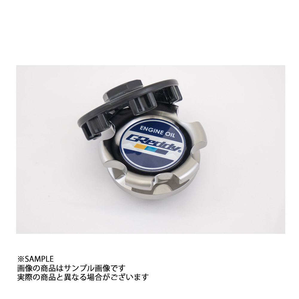 △ TRUST トラスト Greddy オイルフィラーキャップ (B-TYPE) ネジ式 M42-P4.5 トヨタ車用 FA20/FA24 ##618122113 - トラスト企画