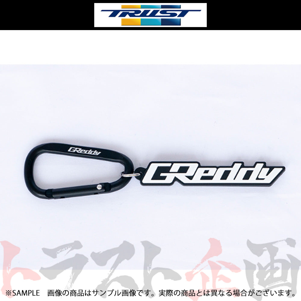 ◆ TRUST GReddy キーホルダー ##618191142 - トラスト企画