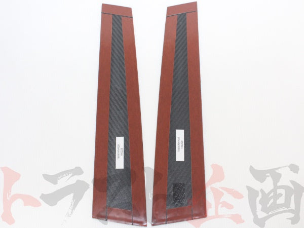 NISMO カーボンピラーガーニッシュ スカイライン GT-R R33/ER33/ECR33/ENR33/BCNR33 #660101008