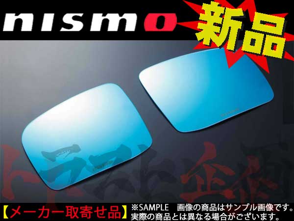 NISMO マルチファンクションブルーミラー ##660101887 - トラスト企画