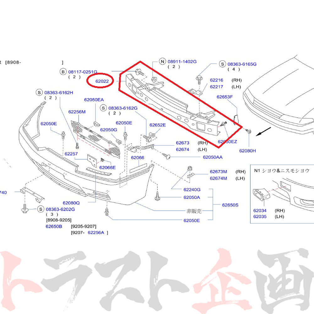 NISMO ヘリテージ レイン フォース スカイライン GT-R R32/BNR32 ##660102012 - トラスト企画
