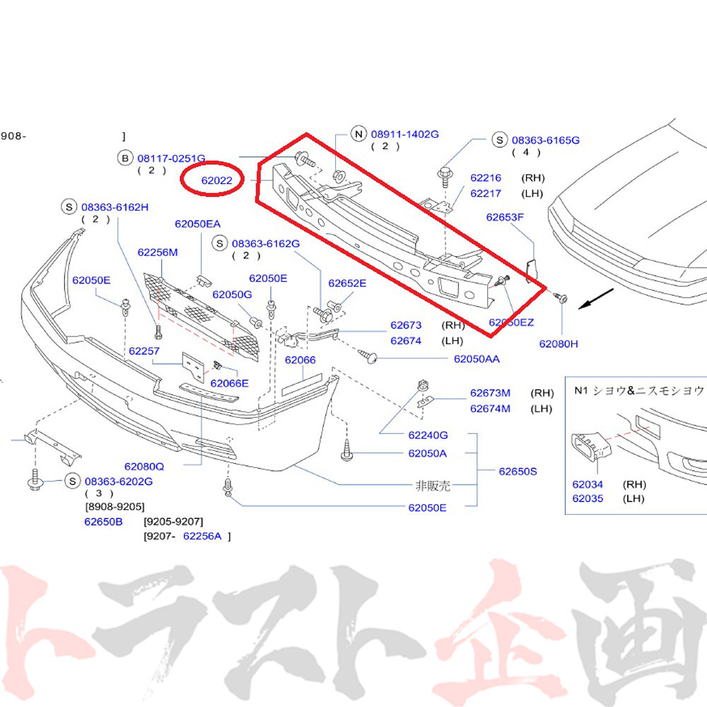 NISMO ヘリテージ レイン フォース スカイライン GT-R R32/BNR32 #660102013 - トラスト企画