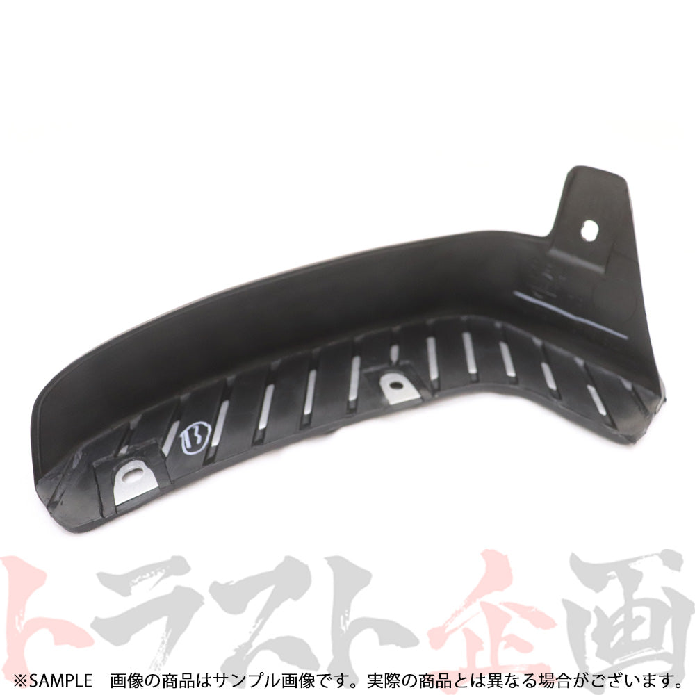 NISMO ヘリテージ マッド ガード 運転席側 スカイライン GT-R R32/BNR32 【製造廃止品】 #660102020