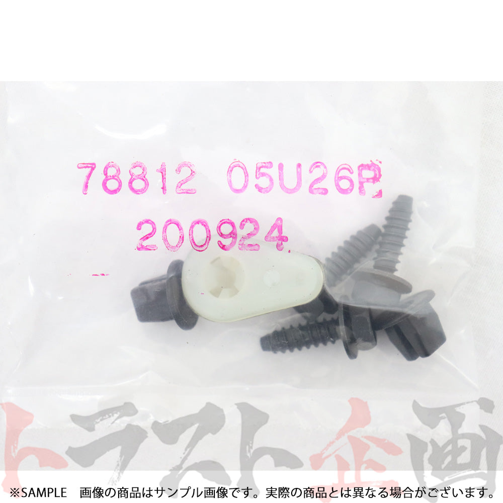 NISMO ヘリテージ マッド ガード 運転席側 スカイライン GT-R R32/BNR32 【製造廃止品】 #660102020