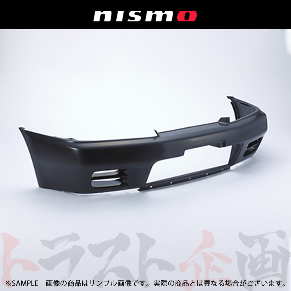 NISMO ヘリテージ フロント バンパー スカイライン GT-R R32/BNR32 ##660102023 - トラスト企画