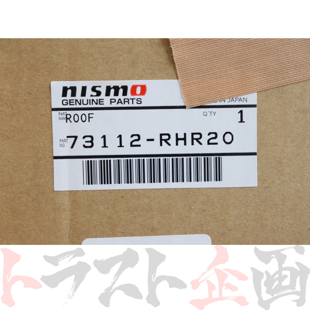 NISMO ヘリテージ ルーフ スカイライン GT-R R32/BNR32 ##660102024 - トラスト企画