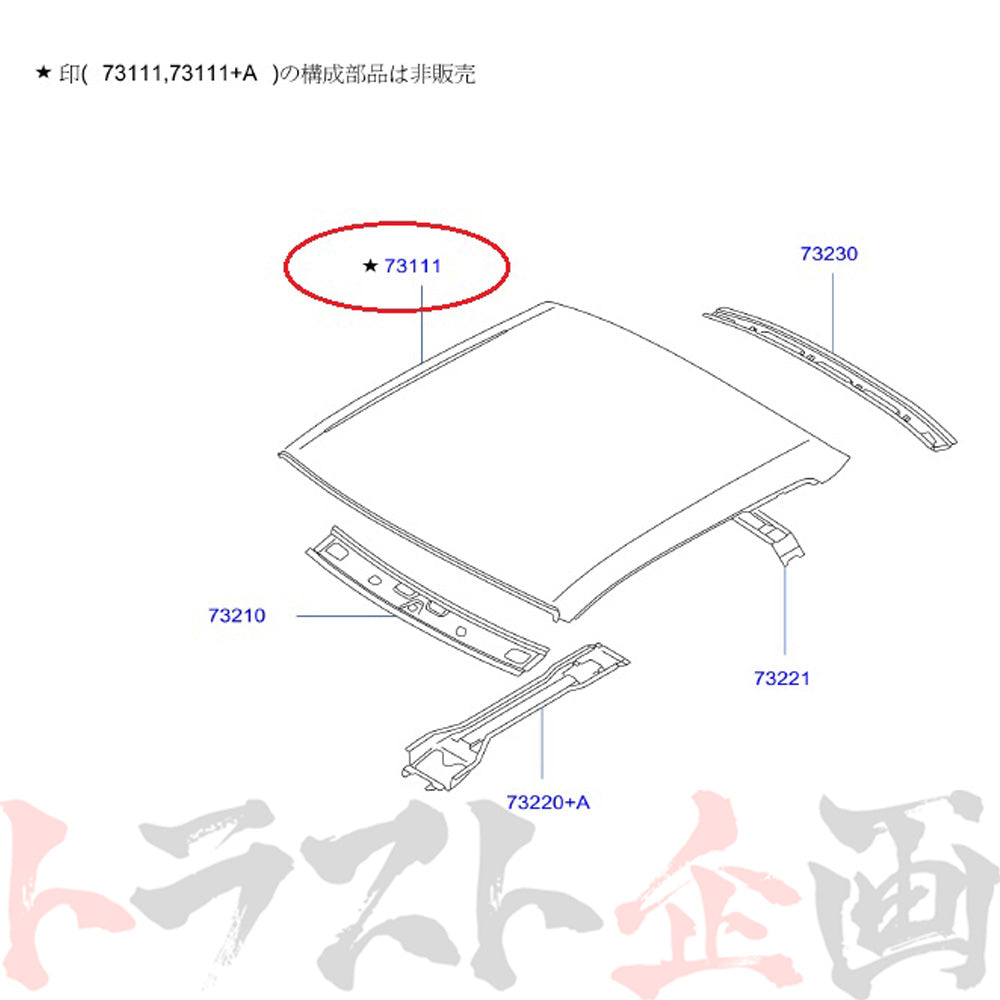 NISMO ヘリテージ ルーフ スカイライン GT-R R32/BNR32 ##660102024 - トラスト企画