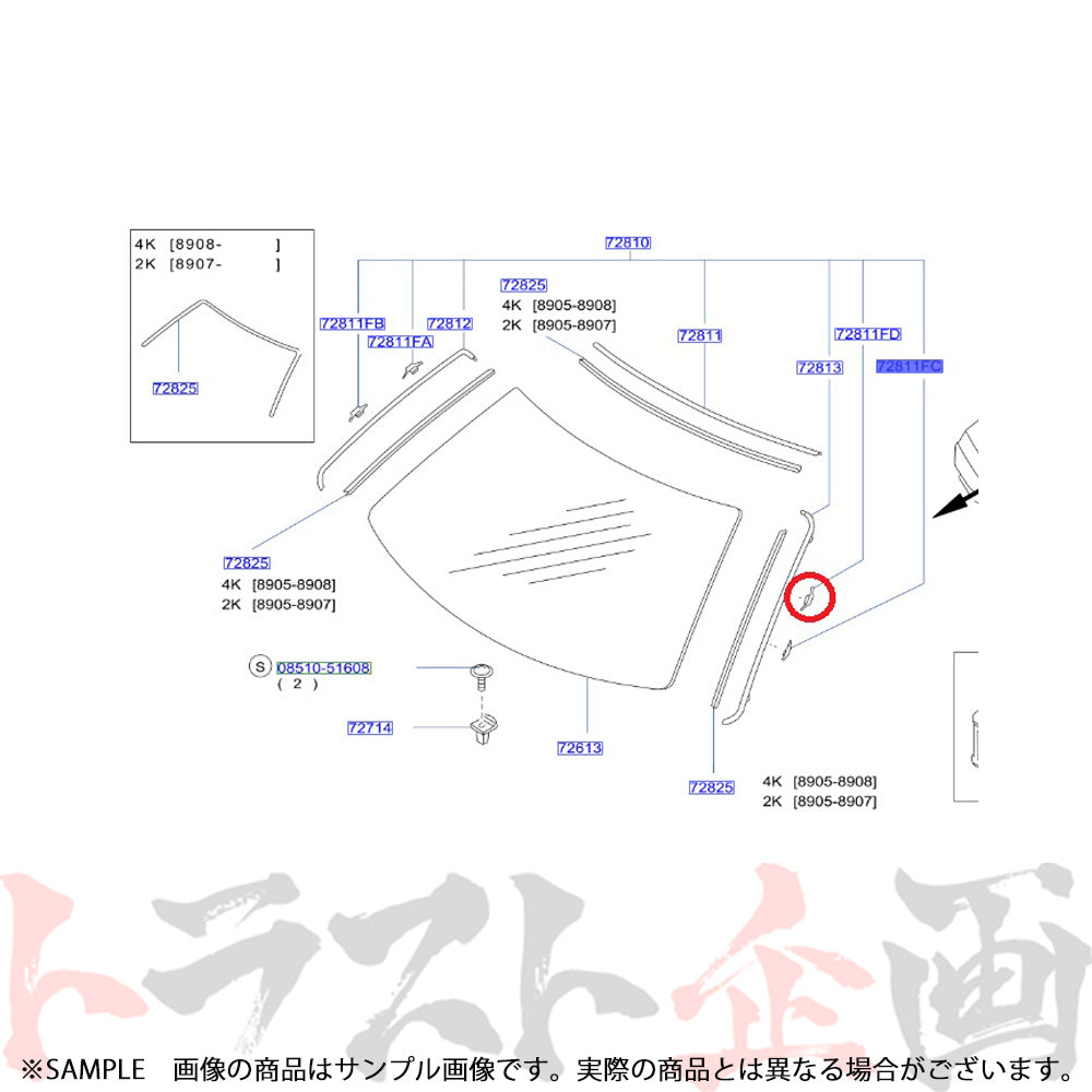 NISMO ヘリテージ フロントウィンドウ クリップ スカイライン GT-R R32/BNR32 ##660102051 - トラスト企画