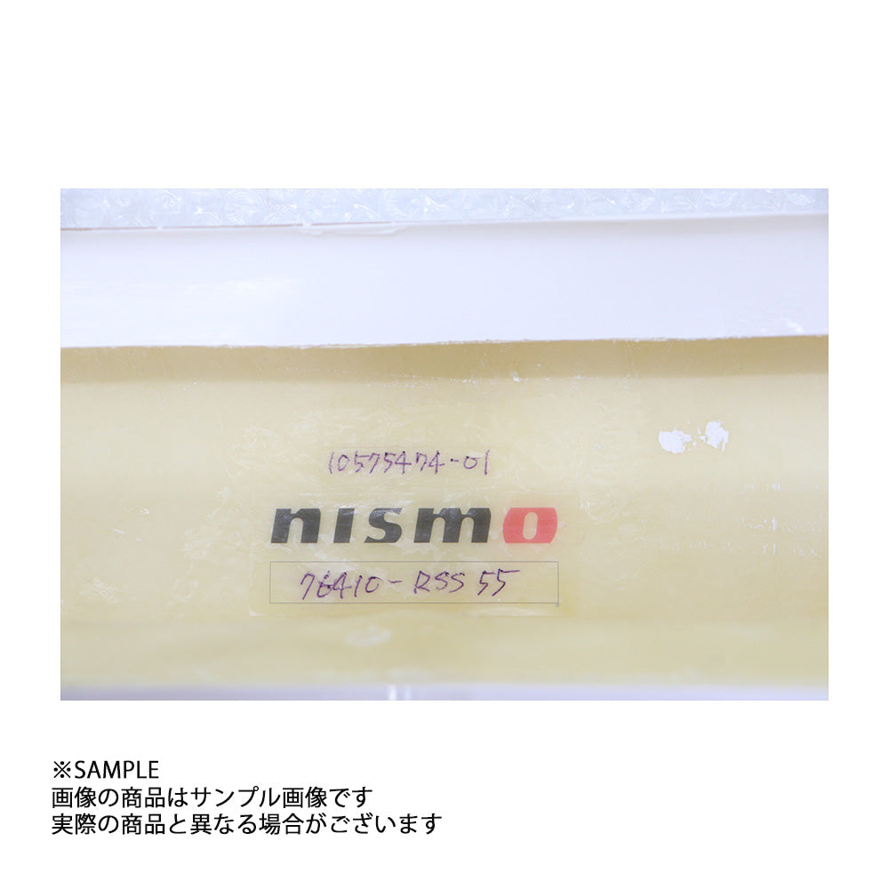 NISMO サイドスカート セット シルビア S15 全車 ##660102110
