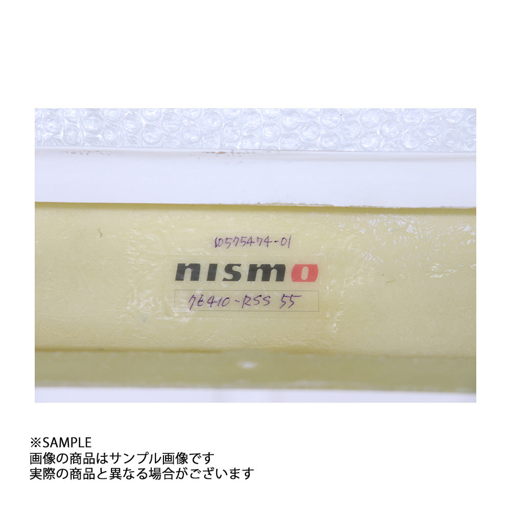 NISMO サイドスカート セット シルビア S15 全車 ##660102110