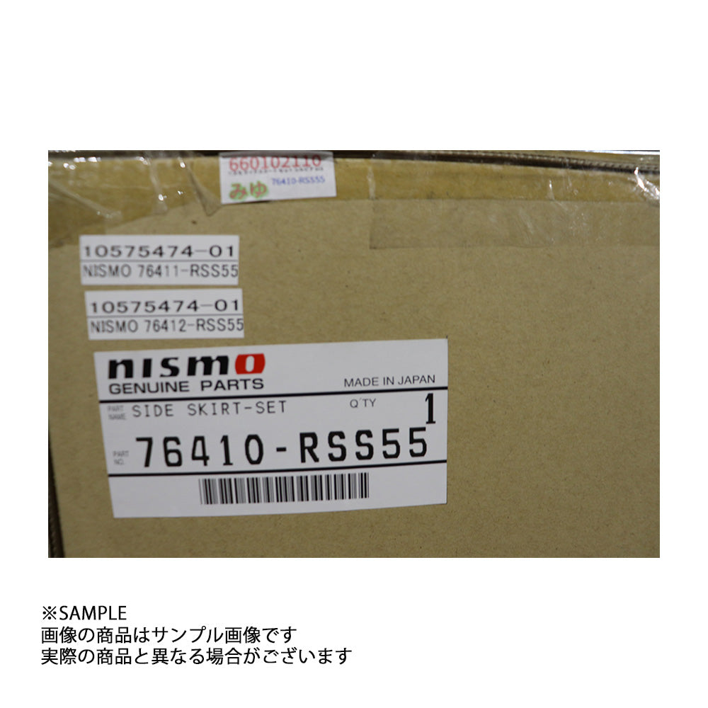 NISMO サイドスカート セット シルビア S15 全車 ##660102110