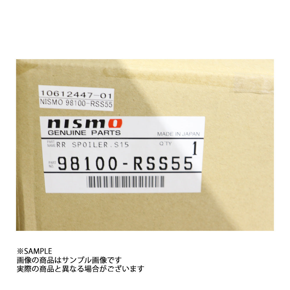 NISMO リアウィング シルビア S15 純正大型リアスポイラー装着車 #660102139