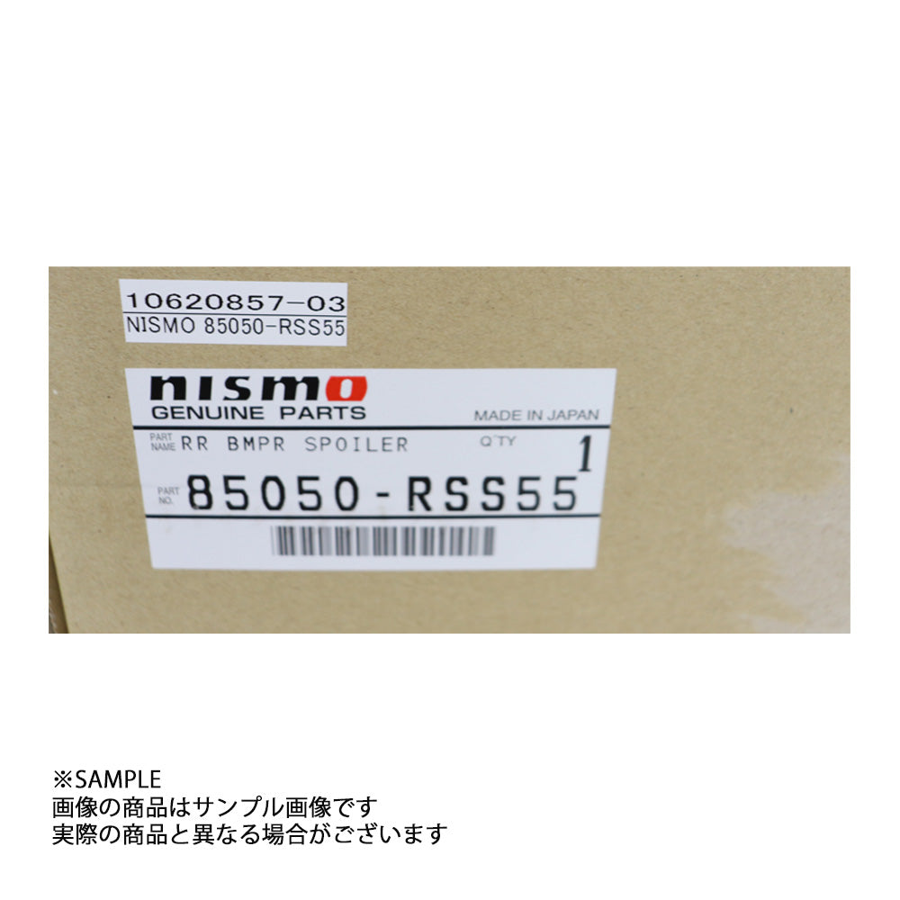 NISMO リアバンパー スポイラー シルビア S15 全車 ##660102143