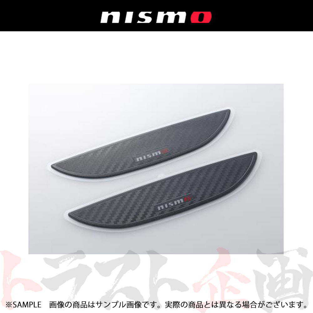 NISMO ドア ハンドル プロテクター #660102157 - トラスト企画