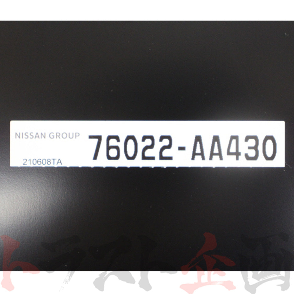 NISMO ヘリテージ アウター サイド ボディ 右側 スカイライン GT-R R34/BNR34 #660102164 - トラスト企画