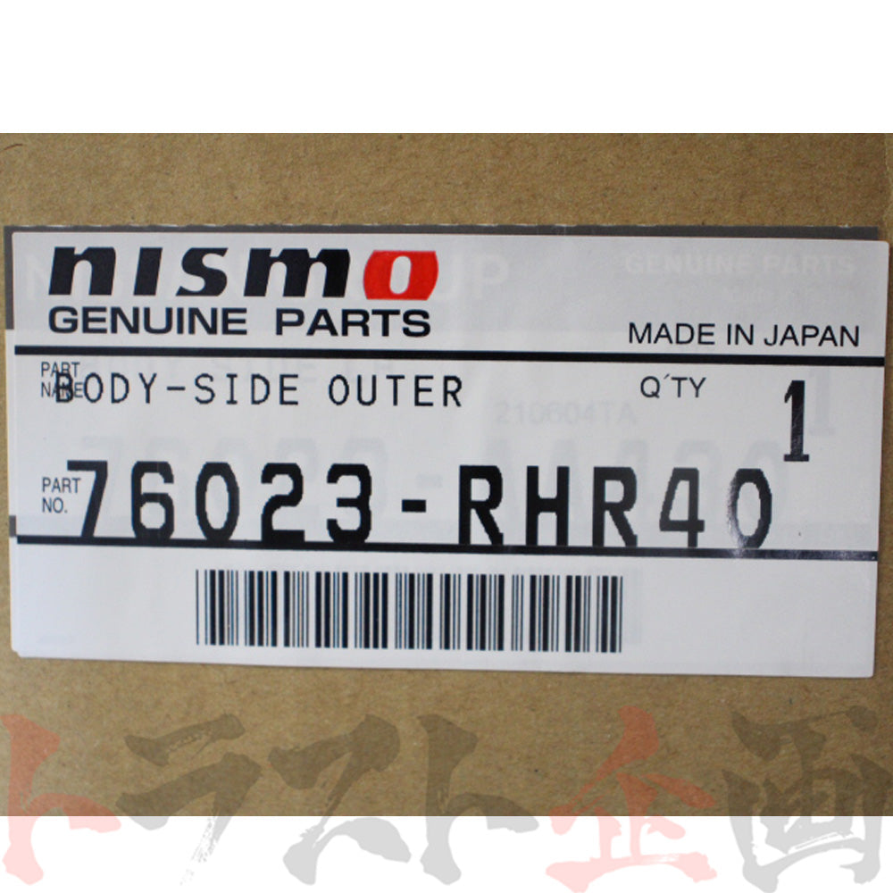 NISMO ヘリテージ アウター サイド ボディ 左側 スカイライン GT-R R34/BNR34 #660102165 - トラスト企画