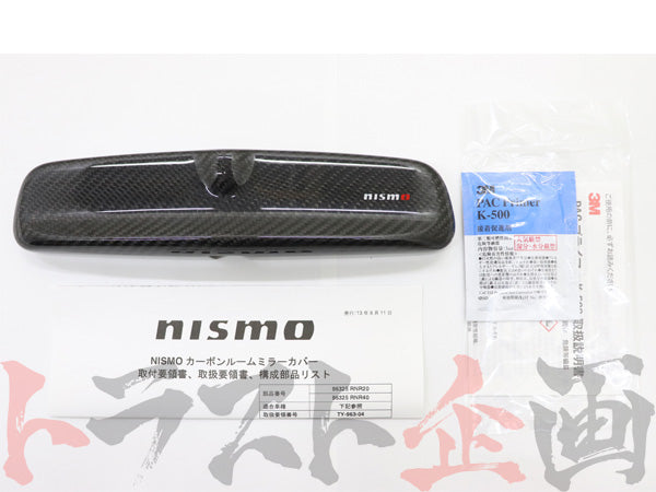 NISMO カーボン ルームミラーカバー #660111030 - トラスト企画