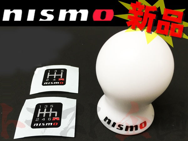△ 即納 NISMO シフトノブ ジュラコン (R) ホワイト 10mm&12mm 日産 5MT/6MT車用 #660111032