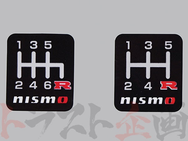 △ 即納 NISMO シフトノブ ジュラコン (R) ホワイト 10mm&12mm 日産 5MT/6MT車用 #660111032