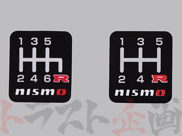 △ 即納 NISMO シフトノブ ジュラコン (R) ブラック 10mm&12mm 日産 5MT/6MT車用 #660111033
