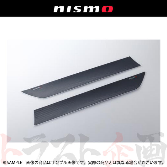 NISMO ドア インナー プロテクター #660111966 - トラスト企画