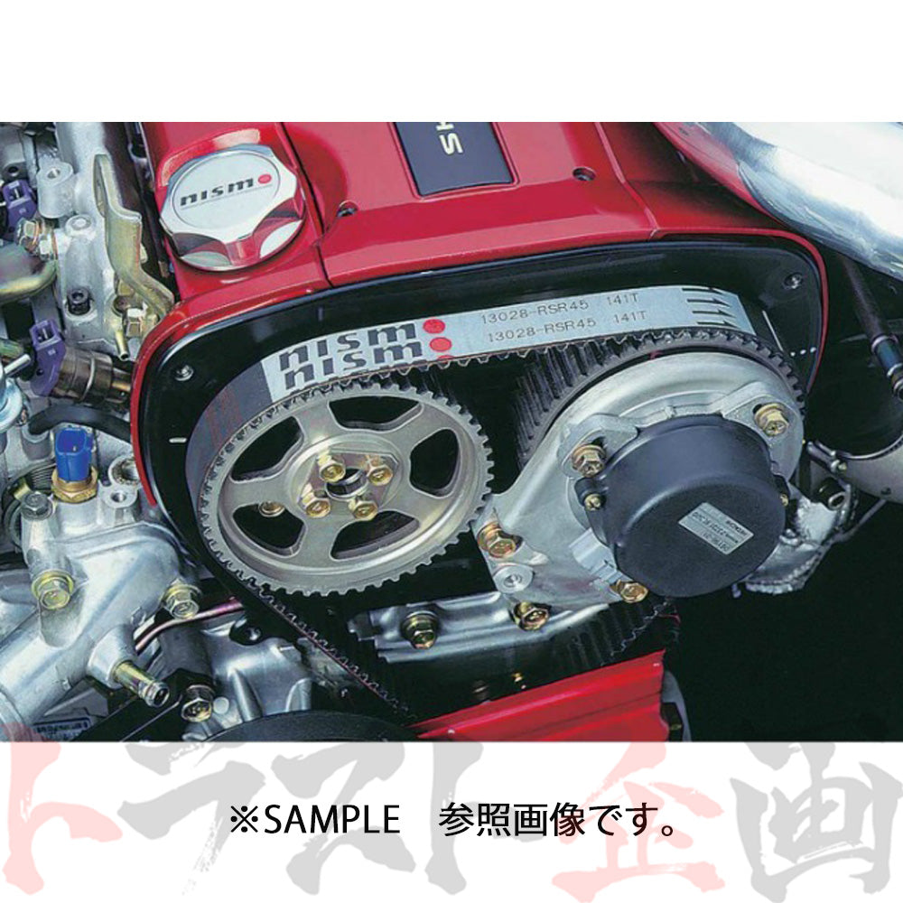 NISMO 強化タイミングベルト #660121043 - トラスト企画