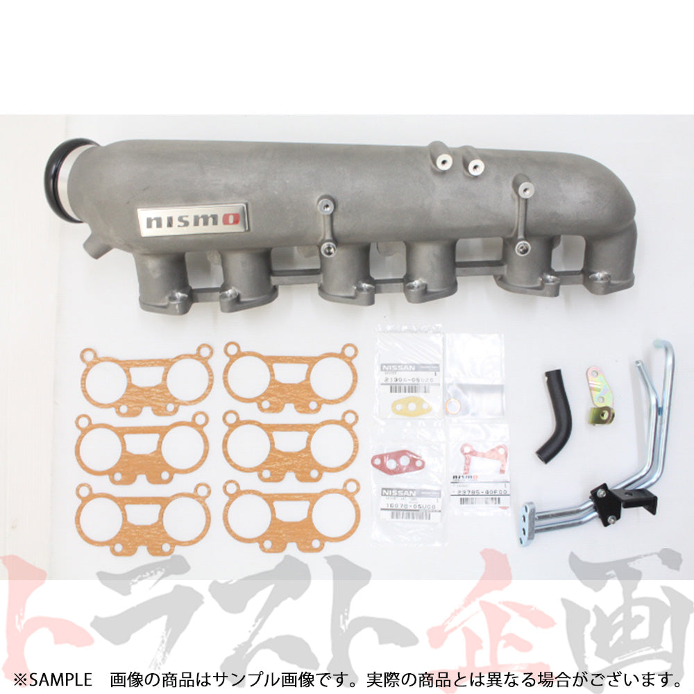 即納 NISMO インテークコレクター スカイライン GT-R BNR32 BCNR33 BNR34 #660121048