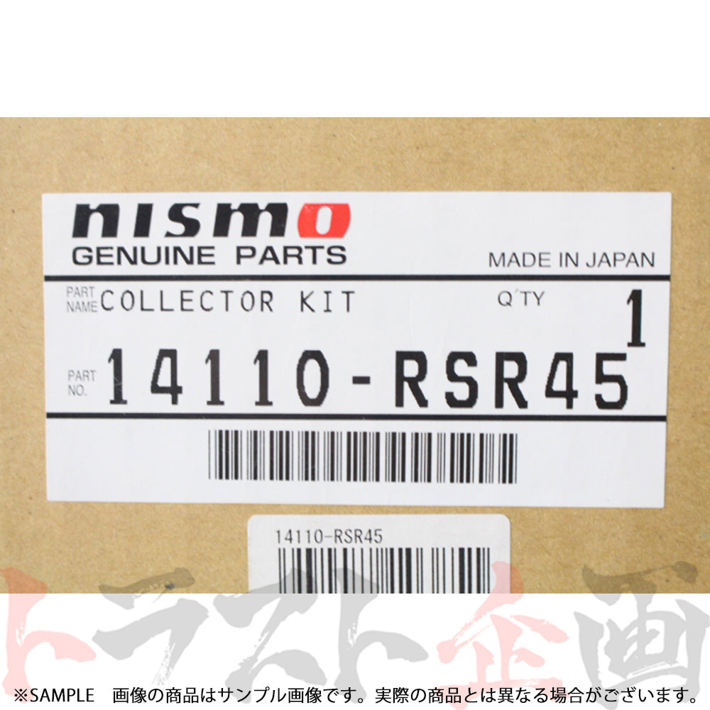 即納 NISMO インテークコレクター スカイライン GT-R BNR32 BCNR33 BNR34 #660121048