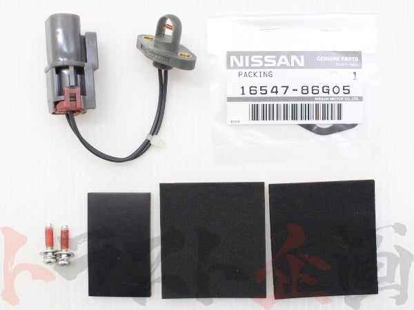 即納 NISMO インタークーラー スカイライン GT-R BNR34 #660121113