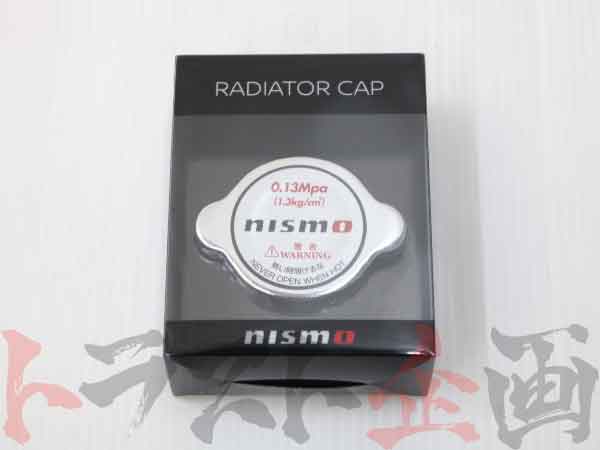 NISMO △ ラジエターキャップ #660121134 - トラスト企画