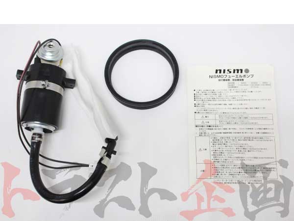 即納 NISMO フューエルポンプ スカイライン GT-R R33 BCNR33 RB26DETT #660121184
