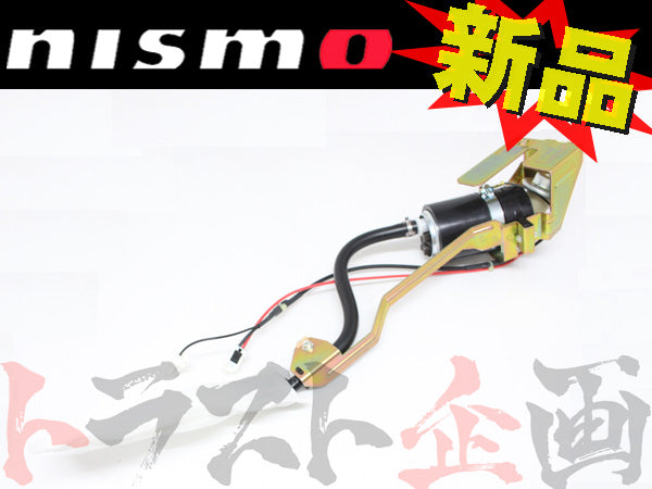 NISMO フューエルポンプ #660121204 - トラスト企画