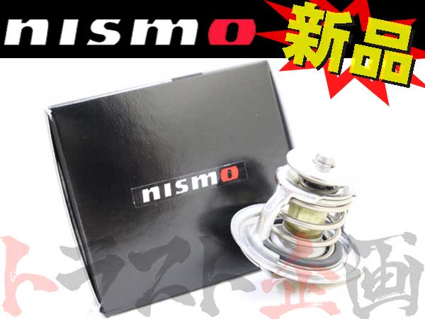 NISMO サーモスタット #660121232 - トラスト企画