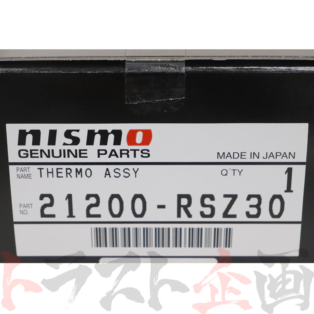 NISMO サーモスタット #660121233 - トラスト企画